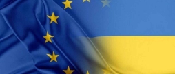 У Вінниці запланували виїзне засідання Комітету Верховної Ради з питань інтеграції України до ЄС