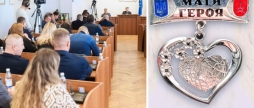 У Вінниці запроваджують почесний знак «Мати Героя Героїні»