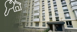 У Вінниці зареєстрували ще 21 ОСББ з початку року