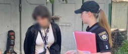 У Вінниці затримали 22-річну дівчину, яка займалася збутом PVP-солей