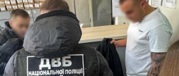 У Вінниці затримали чоловіка, який «допомагав» швидко розв'язати питання у ТСЦ