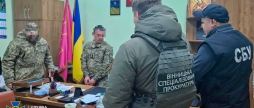 У Вінниці затримали «ділків» за розкрадання бюджетних коштів на забезпеченні українських військових