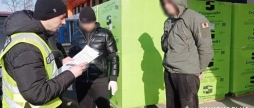 У Вінниці затримали жителя Хмельниччини, який допомагав чоловікам незаконно виїхати за кордон