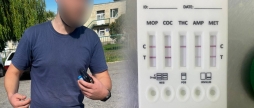У Вінниці зупинили водія ВАЗу - був за кермом під дією канабісу