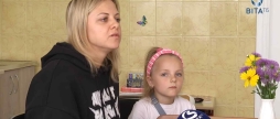 У Вінницькій дитячій лікарні відкрили простір для батьків з дітьми та а кімнату для занять з психологом