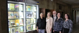 У вінницькій «Книжці» з’явився літературний стенд з творами місцевих письменників