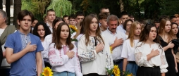 У Вінницькому техколеджі відбулися урочистості з нагоди початку навчального року