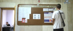 у Вінницькому технічному університеті вже опрацьовують заяви вступників
