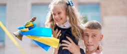У вінницьких ліцеях для понад 45,5 тисяч школярів пролунав перший дзвоник
