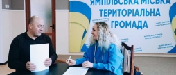 У Ямпільській громаді підписали договір із переможницею проєкту «Сміливі 40»