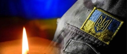 У Жмеринській громаді оголосили День жалоби