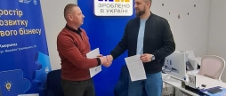 У Жмеринській громаді з'явиться індустріальний парк