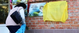 У Жмеринському районі відкрили меморіальні дошки двом молодим Героям