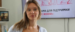 Учасниці проєкту «Голос жінки» вже здолали половину тренінгової програми