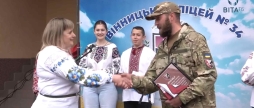Учні вінницького ліцею зібрали 170 тисяч на благодійному ярмарку і придбали авто для ЗСУ