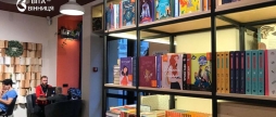 Український інститут книги дослідив мережу книгарень де у списку Вінниця