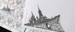 Укрпошта анонсує випуск новим марок до Дня Гідності та Свободи 