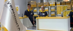 Укрпошта відтепер безкоштовно повертатиме посилки з-за кордону