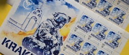 Укрпошта відзначає героїзм спецпідрозділу «KRAKEN» на поштових марках