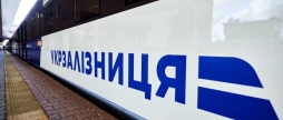 Укрзалізниця відновлює курсування швидкісних поїздів Інтерсіті+ до Одеси