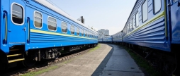 Укрзалізниця запускає додатковий поїзд з Києва до Трускавця