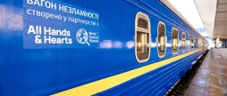 Укрзалізниця підготувала 100 «Вагонів незламності» у відповідь на знеструмлення по всій країні