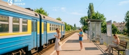 Укрзалізниця попередила пасажирів про затримку рейсу на Вінниччину