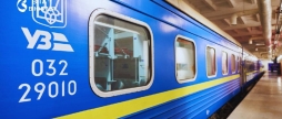 Укрзалізниця повертає маршрут, якого довго не було Дніпро — Харків