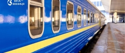 Укрзалізниця затримає поїзд із Козятина до Києва через запізнення рейсу з Шепетівки