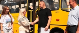 Уланівський ліцей отримав новий шкільний автобус та оновив шкільну їдальню