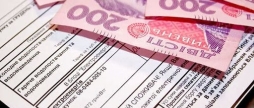 За тепло та гарячу воду вінничани заборгували більше 200 млн.грн.