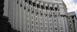 Уряд виділив кошти на забезпечення сполучення Вінниччини з Молдовою