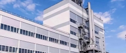 Уряд затвердив ціну та умови продажу Вінницяпобутхім
