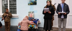 В Барській громаді встановили меморіальну дошку на честь полеглого захисника