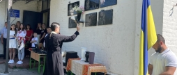 В гімназії у Турбівській громаді відкрили меморіальну дошку полеглому Захиснику