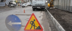 В межах безбар’єрного маршруту розпочали роботи на вулиці Зулінського у Вінниці