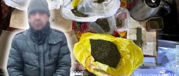 В Тульчинському районі затримали чоловіка, який вирощував та продавав канабіс
