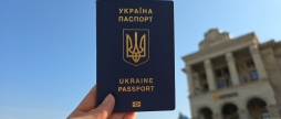 В Укрпошті пообіцяли доставляти закордонні паспорти по всьому світу