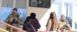В Уладівському відкрили меморіальну дошку загиблому молодшому сержанту