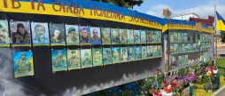 В Уланівській громаді оновлять фотографії Героїв на Дошці пам'яті