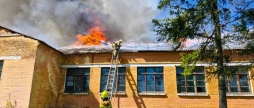 В Якушинецькій громаді ліквідували пожежу на даху школи