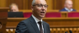 Вбивство Андрія Парубія у Верховній Раді не виключають російський слід