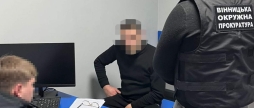 Вдавали спецслужбовців і видурили у 70-річної вінничанки понад 1,8 млн грн
