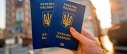 Верховна Рада ухвалила закон про множинне громадянство
