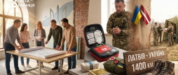 Від дефібриляторів до стоматавтомобіля у Вінниці готують до відкриття новий Простір партнерства та філантропії