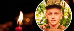 Від важких поранень загинув 21-річний командир стрілецького відділення з Городківської громади