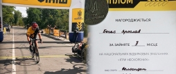 Від вчителя до воїна: історія ветерана з Вінниччини, який став призером Ігор Нескорених