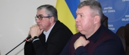 Відбулося засідання Наглядової ради Агенції регіонального розвитку Вінницької області