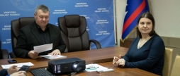 Відбулося засідання Правління Вінницької обласної Асоціації органів місцевого самоврядування