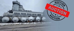 Відбувся аукціон з продажу 100% акцій підприємства Вінницяпобутхім
